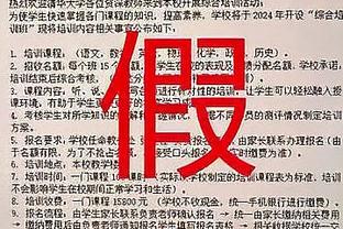 黄健翔：今天还踢5后卫实在不能理解，完全可以减后卫加中场